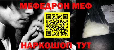МДПВ Аргун