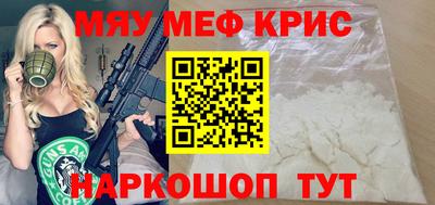 МДПВ Аргун