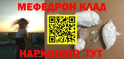 МДПВ Аргун