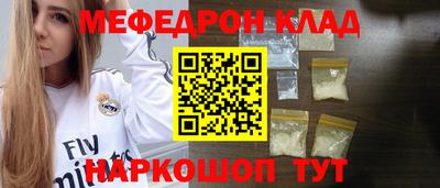 МДПВ Аргун