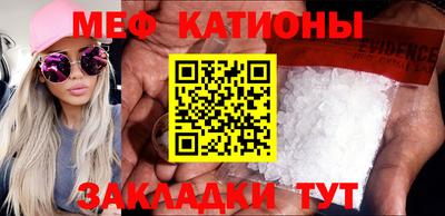 каннабис Апрелевка