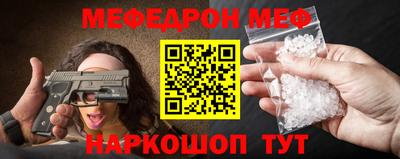 МДПВ Аргун