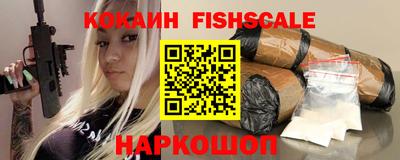 каннабис Апрелевка