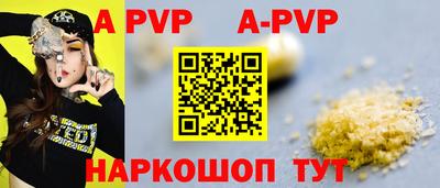 МДПВ Аргун