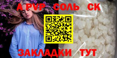 МДПВ Аргун