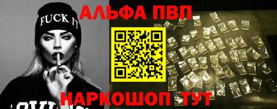 МДПВ Аргун