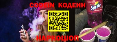МДПВ Аргун