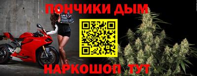 марки lsd Апшеронск