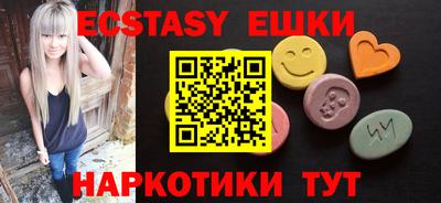 МДПВ Аргун