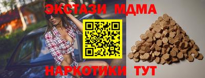 МДПВ Аргун