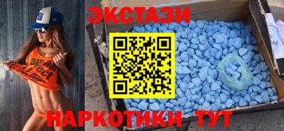 каннабис Апрелевка