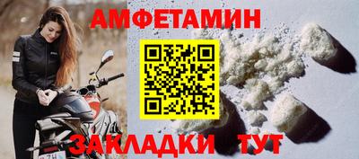 каннабис Апрелевка