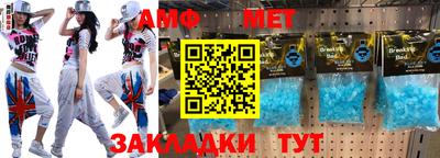 МДПВ Аргун