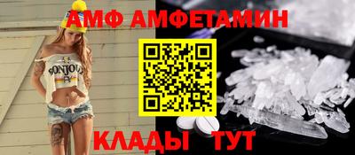 МДПВ Аргун