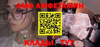 каннабис Апрелевка