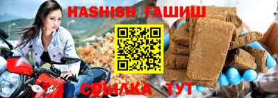 МДПВ Аргун