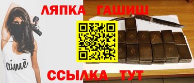 каннабис Апрелевка