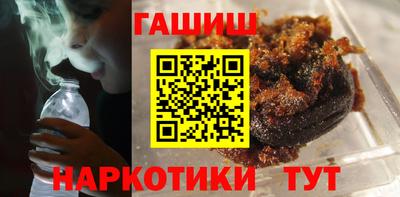 МДПВ Аргун