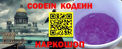 марки lsd Апшеронск