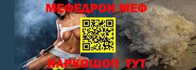 каннабис Апрелевка