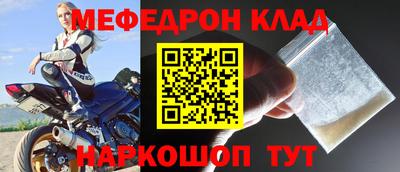 каннабис Апрелевка